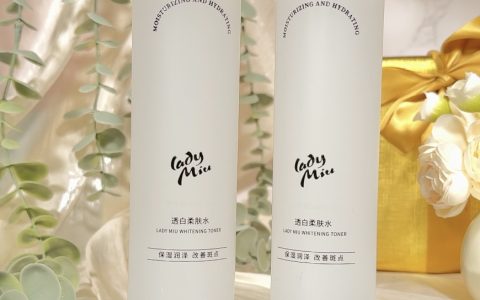 焕亮肤色，锁住水润——MIULADY透白柔肤水