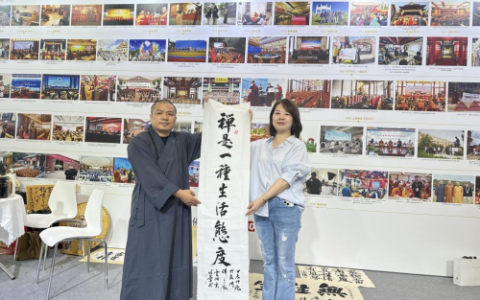 剪尘 | 东方美学+禅洗生活，以至诚心打造禅洗新风尚