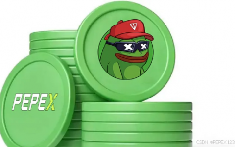 10亿用户DEX，PEPEX携TON创最强迷因生态