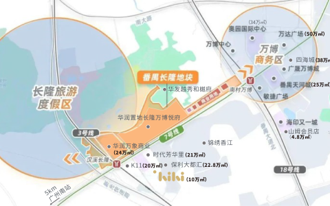 嗨嗨商业打造华南首个循环商品交易平台落户长隆万博商务区