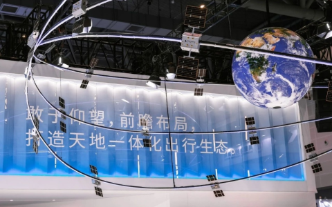 时空道宇连续亮相国家级专业大会，以航天科技深化数字贸易与汽车智能化变革