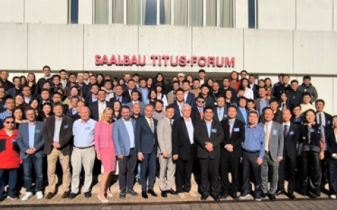 第六届人工智能与先进制造国际会议(AIAM2024)在德国法兰克福成功举办