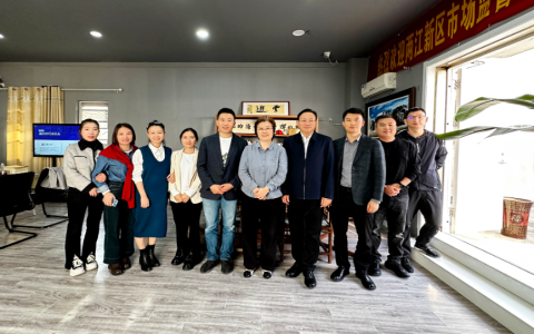 重庆两江新区市场监管局莅临企标邦