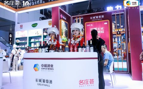 中粮酒业秋糖“一体化”释放新活力，名庄荟亮相展新姿