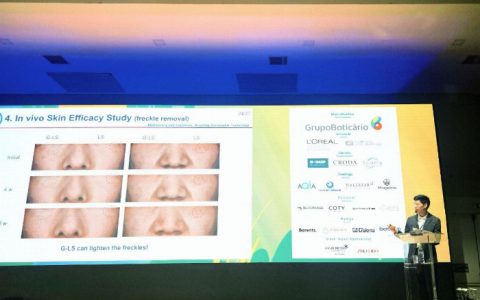 蔚莱普康亮相 IFSCC，科技赋能高阶抗衰新时代
