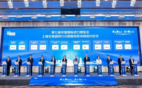 Avocados Australia在CIIE与上海惠展国际贸易签订了高达2亿美元的合作协议