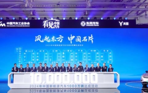 为啥消费者不买合资车了？