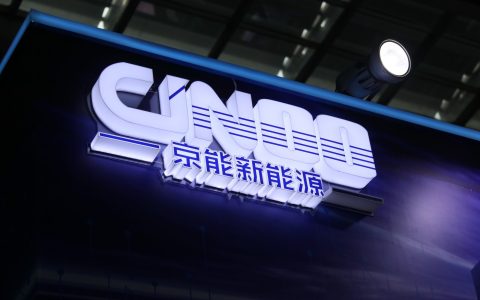 小雪如约而至，京能新能源兆瓦级超充愿您平安喜乐！