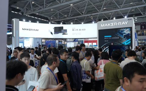 镭晨科技携新二代3D AOI亮相深圳NEPCON电子展