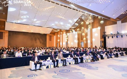 第二届农业关键共性技术发展与应用研讨会在杭州盛大召开
