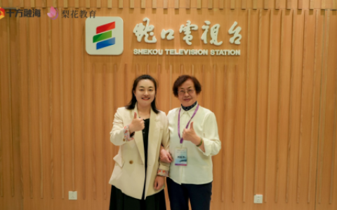 跨越年龄的学习之旅：81岁艺术老师在十方融海的追梦之旅