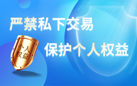 奉劝大家轻易不要尝试小蓝到家SPA，近十万人上当、资深顾客含泪说出6大惨痛教训！