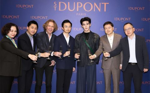 法国都彭全新概念精品店盛大开幕  共启时尚新篇