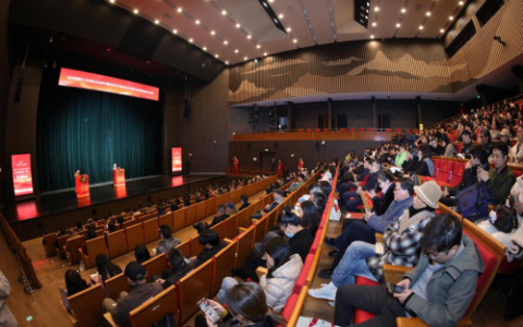 四川省剧目工作室成立60周年暨四川艺术基金设立5周年活动在四川省文化艺术中心举办