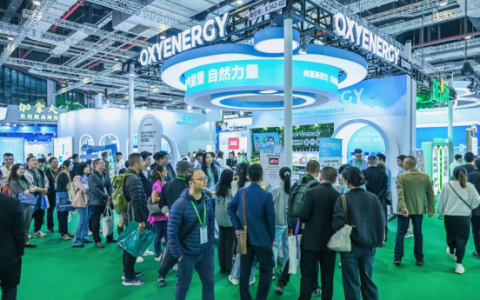 焕活营养主场！新西兰膳食营养品牌OXYENERGY氧气能量亮相进博会