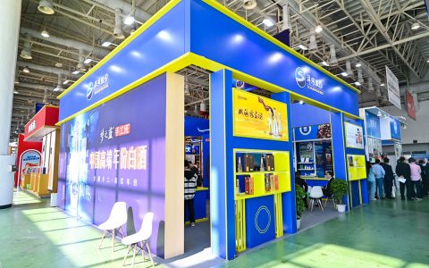 洋河股份亮相大国好货嘉年华 荣获“大国好货·2024年度品牌企业”