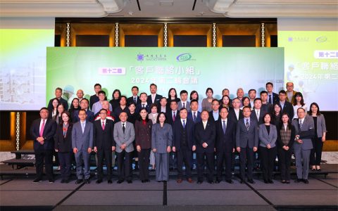 澳门回归25周年：苏伊士及旗下澳门自来水勾绘璀璨水务新画卷