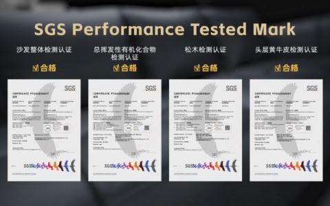 品质卓越 荣耀加冕｜慕思集团旗下沙发品牌荣获SGS Tested PerformanceMark权威认证