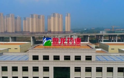 盘龙药业：大健康产业布局全面提速，有望抢占新赛道制高点