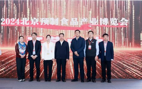 创新驱动 品质至上，固原冷凉蔬菜引领预制菜产业新潮流