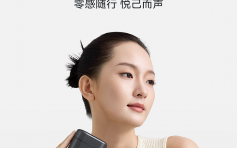 小巧隐形，专业录音：猛玛LARK M2新品引领创作新风潮