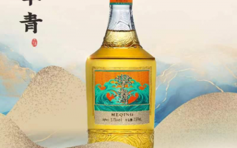 微醺之间，芈青酒带你领略酒文化的博大精深