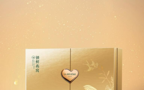 “悦己”消费趋势下，山荷集为女性健康护航