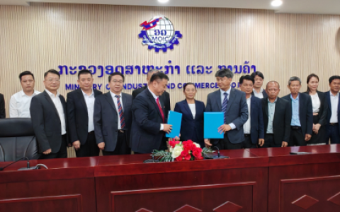 中老合作：共建陆地交通工具标准和认证检验检测中心