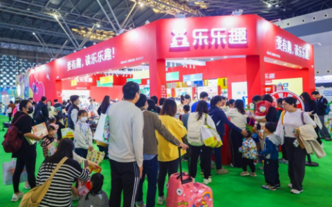 与世界和未来在一起，乐乐趣携多种好书亮相CCBF！