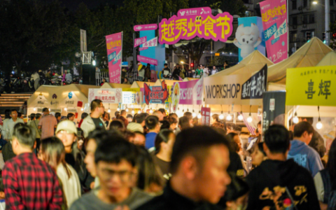 第四届越秀悦食节火出圈，三城7Mall激活在地美食文化逆势突围