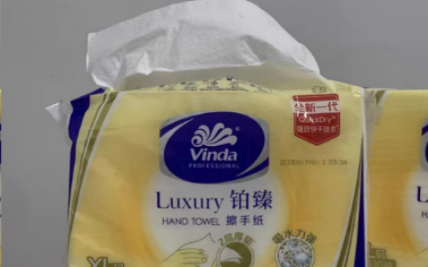 维达商用：品质卓越，为商业用纸树立黄金标杆