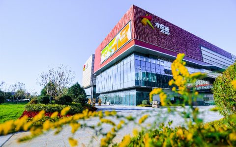 北京第四座大悦城来了！“海淀大悦城”官宣12月21日开业