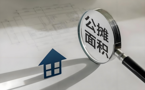 “取消公摊”正逐步落地，新明珠岩板以创新驱动未来，助力行业转型升级
