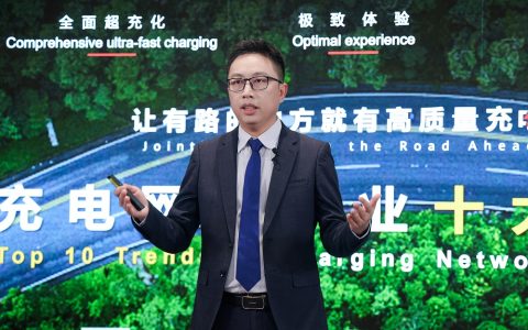 让有路的地方就有高质量充电 | 华为发布2025充电网络产业十大趋势