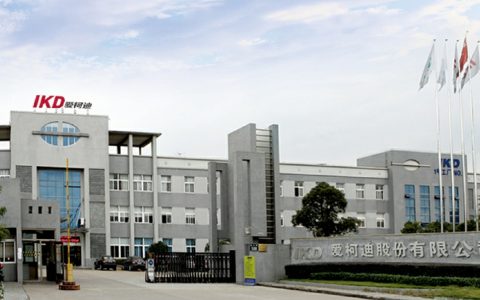 并购系列报道（七）：爱柯迪“有节奏地并购”，能够如愿实现“有质量地生存”？