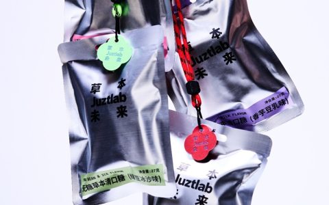 新锐健康品牌JUZTLAB草本未来如何占领年轻人的轻养生心智 ？