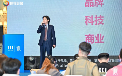THEZIKIN子菁发布数字化创新成果，打造国际权威皮肤健康管理品牌