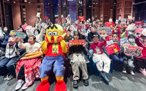 不白吃全新“冒险”故事爆笑登场！这个寒假，一起勇闯山海世界！