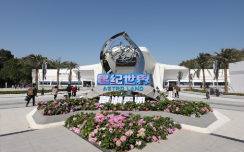 直击现场！星纪世界·南湖乐园启动内部运营测试，上千名受邀者入园“尝鲜”