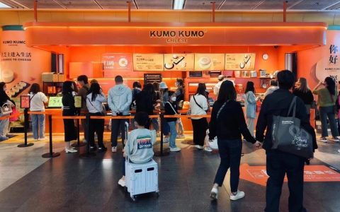 KUMO KUMO兰州首店启幕，迈入“100城时代”推动行业新发展！