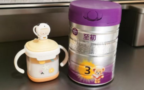 ​解析A1酪蛋白和A2酪蛋白的区别，告诉你为何选择a2至初奶粉！