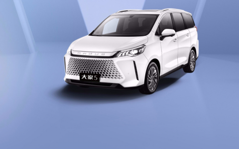 大空间新能源MPV，选上汽大通MAXUS大家5，家庭出行更轻松