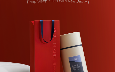 一只枕头的情感链接：亚朵星球新春营销新思考