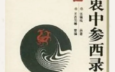 百年经验，保胎灵保胎，灵！