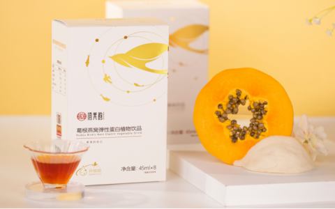 分享我的俏美韵使用心得，告诉你美丽是如何炼成的
