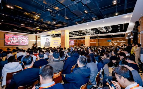 昆仑丘企业家俱乐部成立 探索创新与共赢新路径