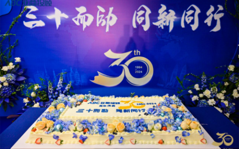 金价连涨七周：亚商投顾解析背后驱动因素与投资机会