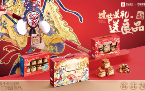 良品铺子×“中国京剧”IP：以非遗国风深化品牌差异，打造品牌发展新引擎