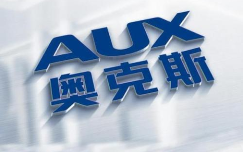 奥克斯揽获两项空调重磅专利，创新驱动再启行业新篇