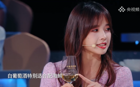 长城干白邂逅石湖红膏蟳，央视《中国美食大会》迎来鲜味觉醒时刻！